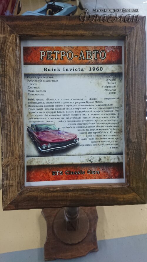 DSC_2022.05.21 14-35-15_0105